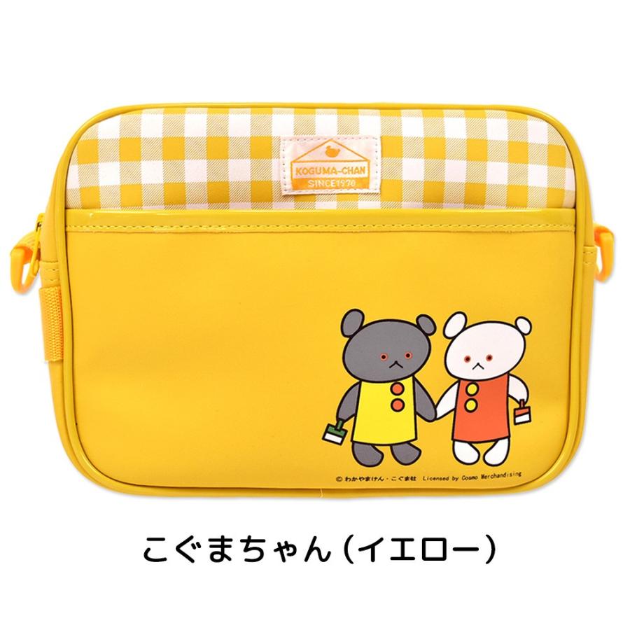 通園バッグ こぐまちゃんとどうぶつえん ショルダーバッグ こぐまちゃん しろくまちゃん ぞう ライオン ペンギン 動物園 幼稚園 保育園 ギンガム｜yotuba-y｜02