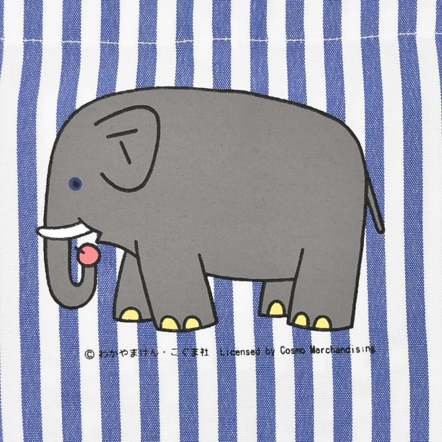 エプロン 三角巾 2点セット こぐまちゃんとどうぶつえん 動物 こぐま