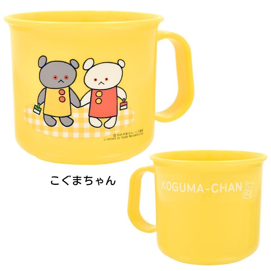 くまこさん専用 くまさん専用 くまさん専用 くまさん専用 クマ専用 クマさん ご確認用