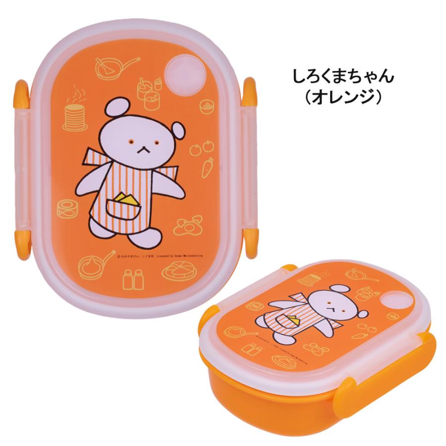 ランチボックス こぐまちゃんとしろくまちゃん 日本製 お弁当箱 電子