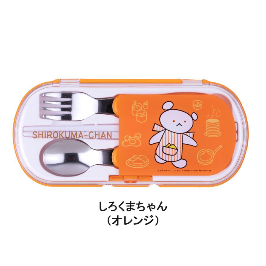 トリオセット こぐまちゃんとしろくまちゃん 日本製 食洗機OK スプーン