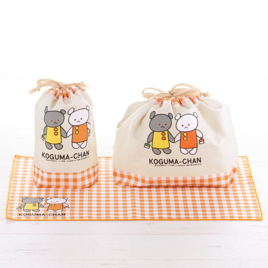 ランチセット お弁当袋 コップ袋 ランチョンマット ペンギン シロクマ お弁当袋 こぐまちゃんとどうぶつえん ギンガムプリント日本製 こぐま