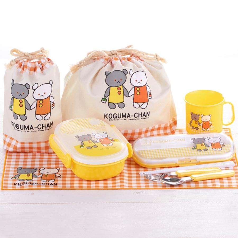 ランチョンマットこぐまちゃんとどうぶつえん ギンガムプリント 日本製