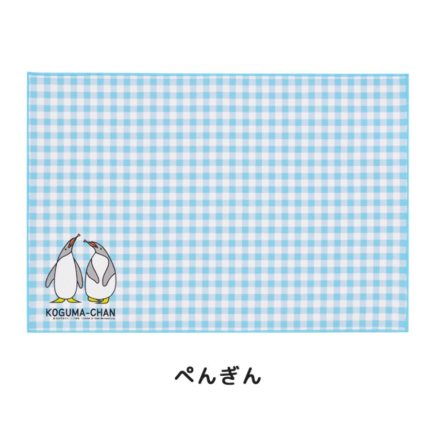 ランチョンマットこぐまちゃんとどうぶつえん ギンガムプリント 日本製