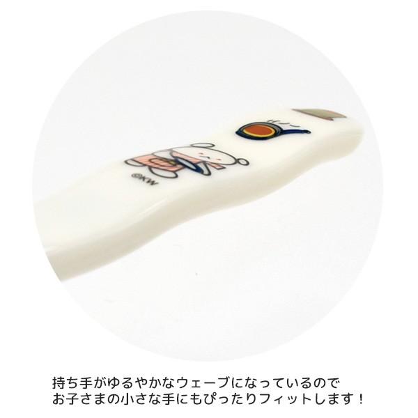 こぐまちゃんのキッズフォーク ウェーブ 日本製 食洗機ok ベビー食器 子供用食器 こぐまちゃんとしろくまちゃん Kk H386 よつば洋品店ヤフーショップ 通販 Yahoo ショッピング