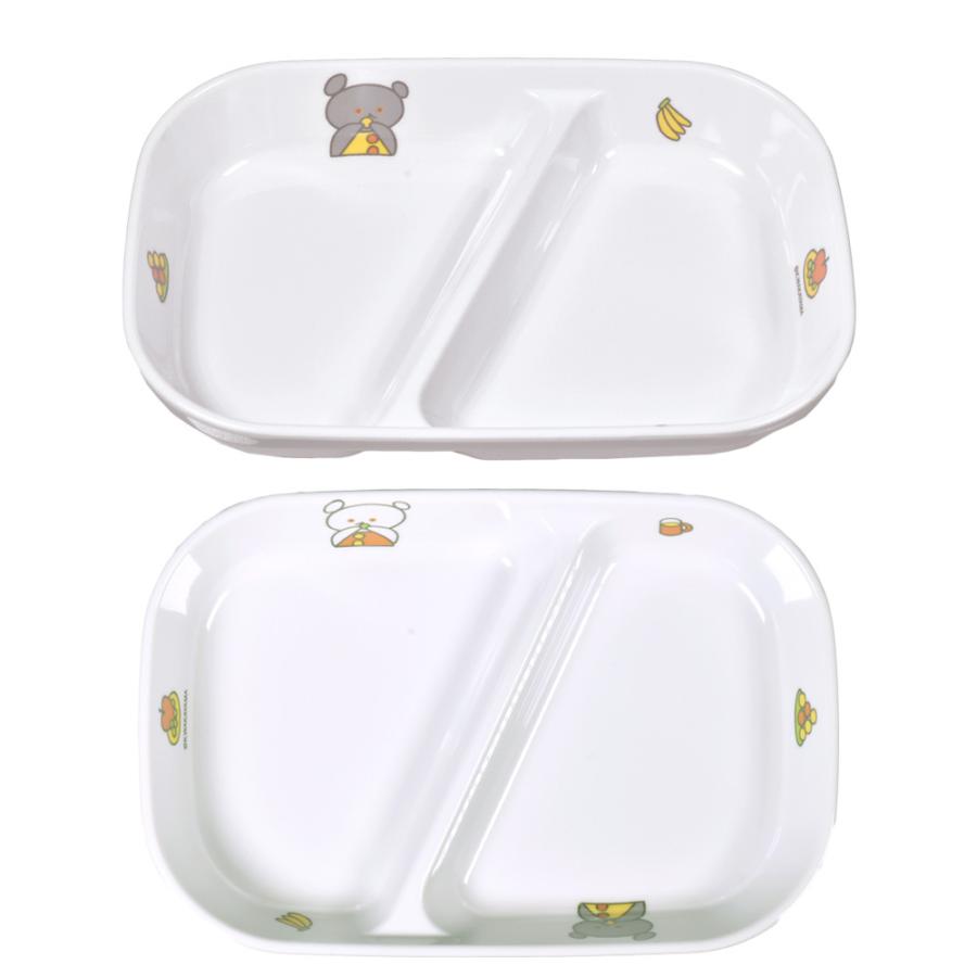 【未使用】KATHURA クマのイラスト皿2枚セット こぐまちゃん メラミン 角二つ仕切り皿 (大) 日本製 食洗機OK