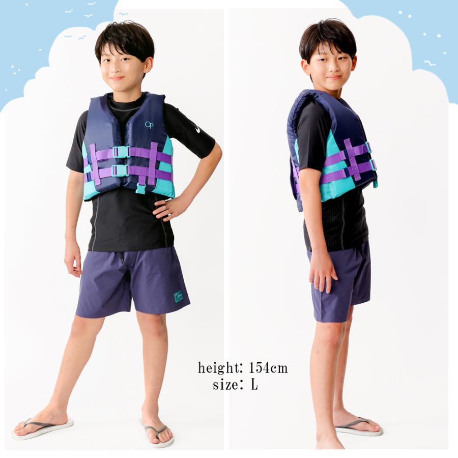 フローティング ベスト キッズ ジュニア 子供 オーシャンパシフィック