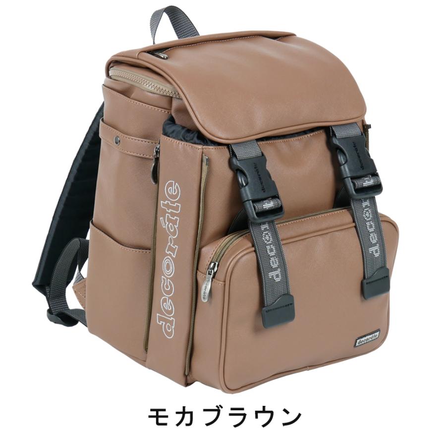 decorate Paid Heartful キッズバッグ リュック Mサイズ 20 decorate Paid Heartful キッズバッグ リュック Mサイズ 20