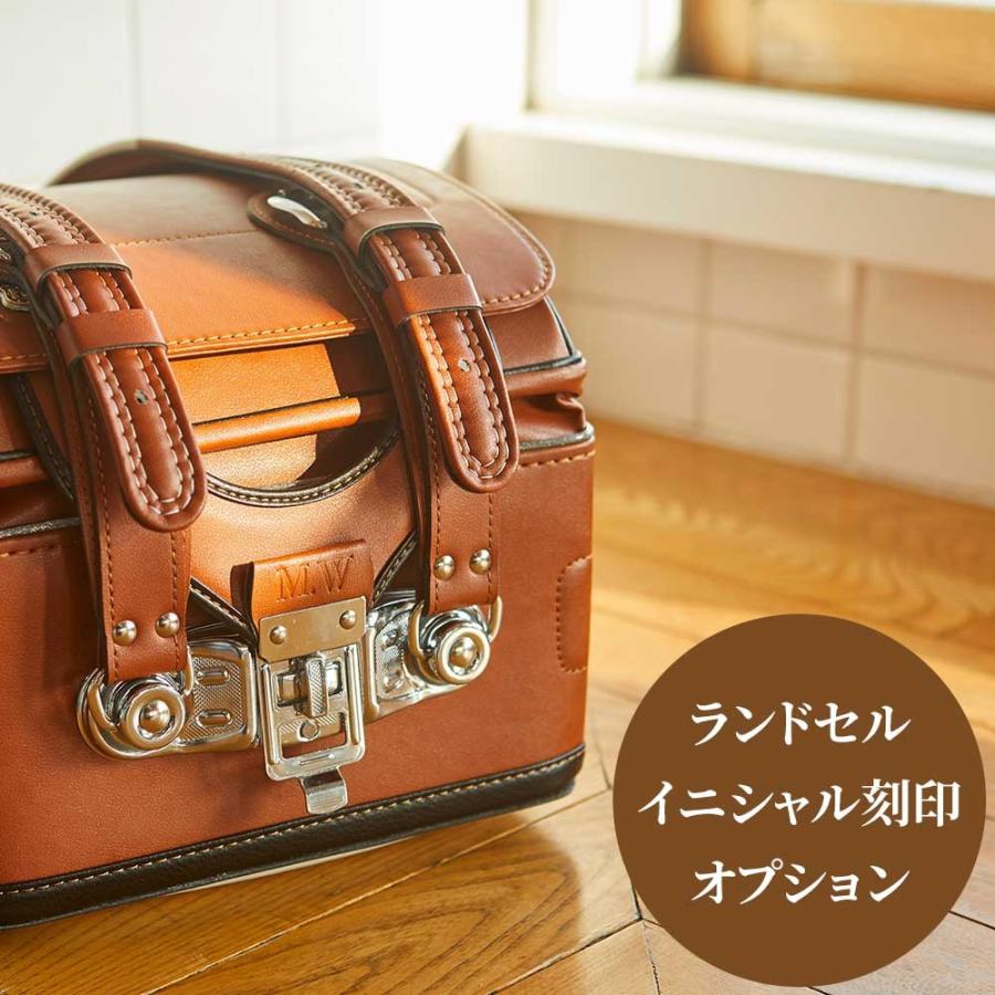 イニシャル 名入れ 刻印 オプション (ランドセル同時購入者限定) 澤田 