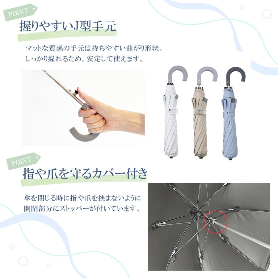 2段折りたたみジャンプ傘 晴雨兼用 50cm 軽量 簡単 丈夫 雨 安全 雨傘 日傘 おしゃれ UVカット 遮光 遮熱 撥水 無地 ゼロアンド -0＆ zeroand ラディクールの画像