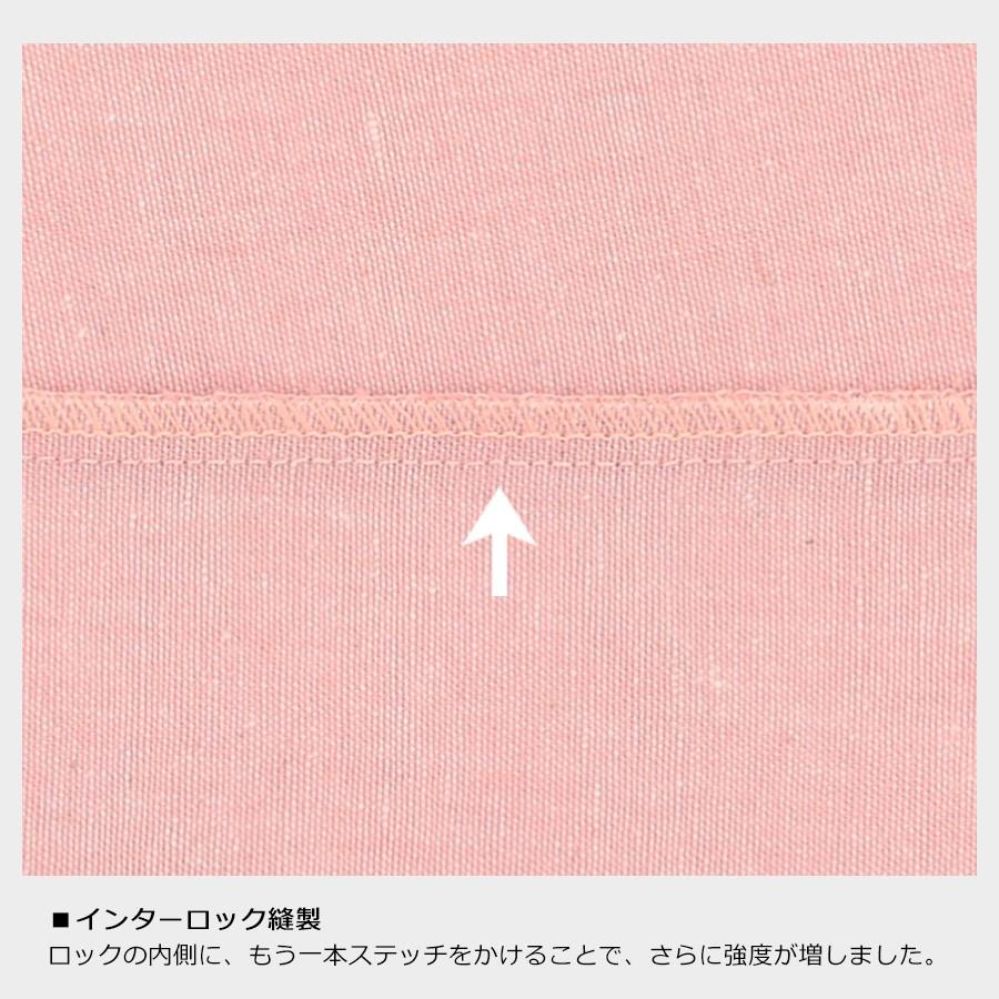 スモック 半袖 小花柄 ポケット ピンク サックス パープル kukka