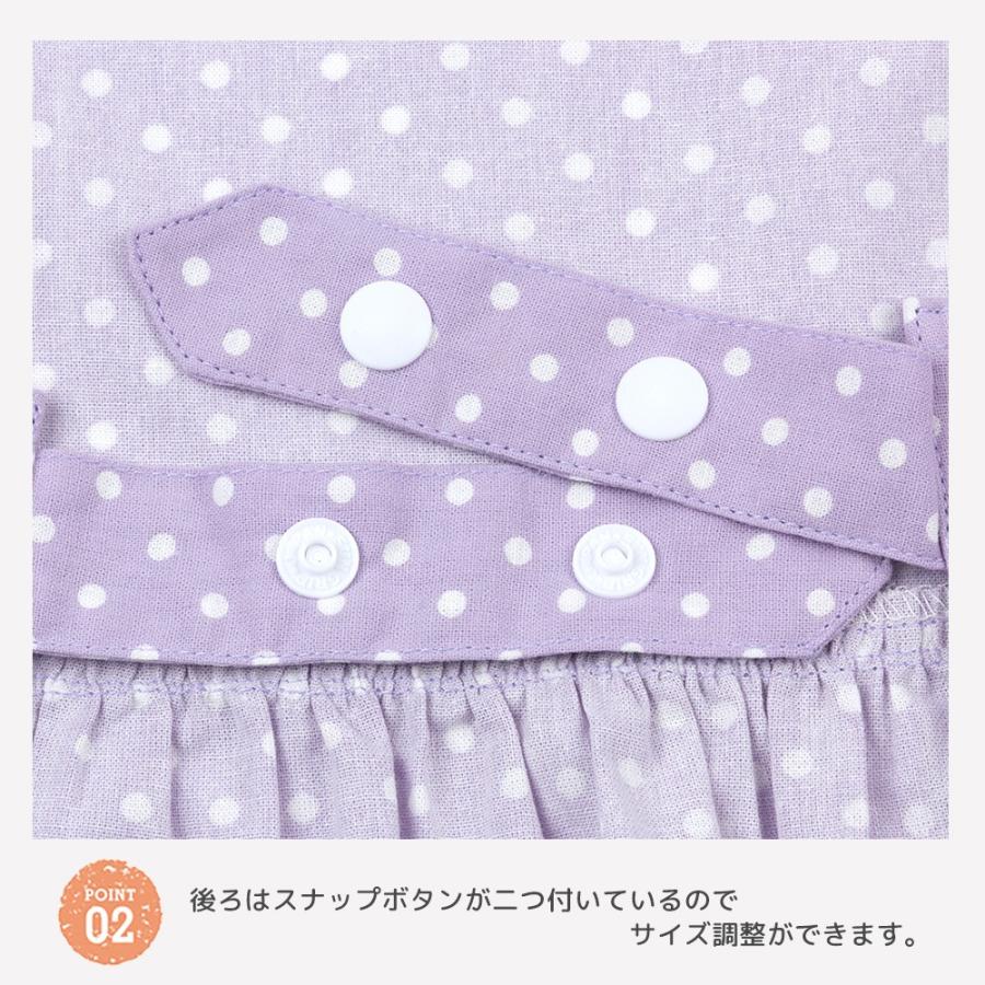 三角巾付きギャザーエプロン エプロン 三角巾の2点セット サイズ 90 100 110 子供用エプロン よつば洋品店 Qo Yy2 よつば洋品店ヤフーショップ 通販 Yahoo ショッピング