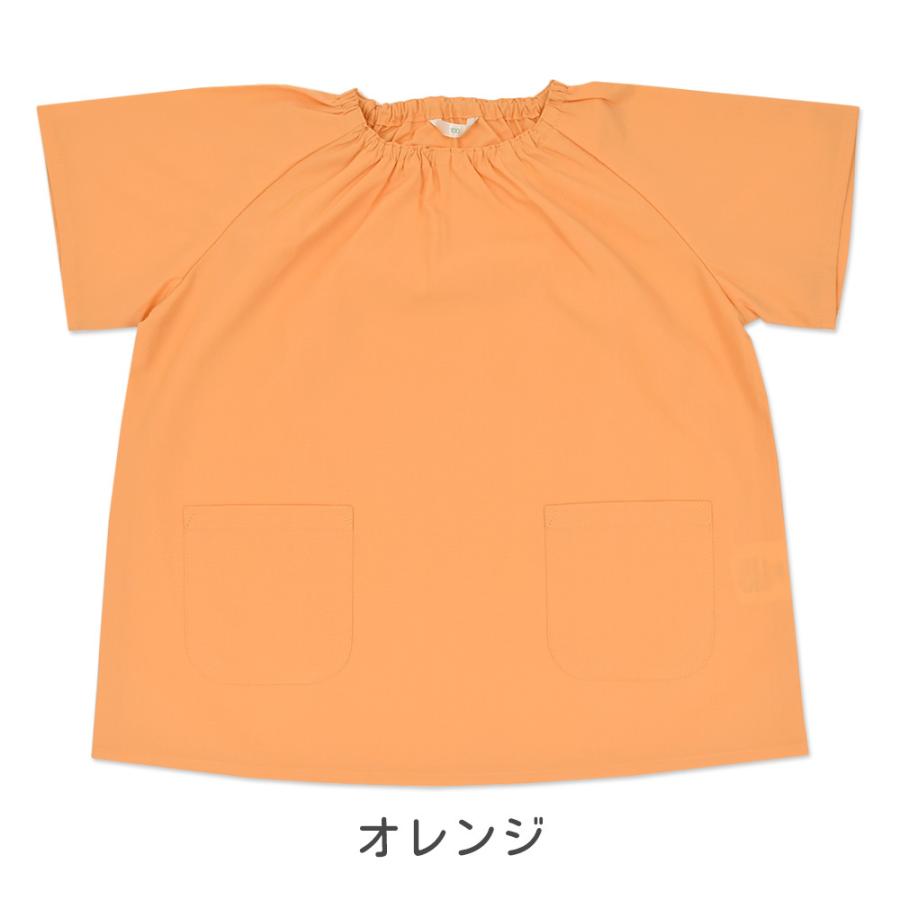☆ ゆっけ☆ブレザー100+スモック120×2、スモック90 在庫限りセール スモック 半袖 無地 撥水 抗菌 消臭 80 90 100