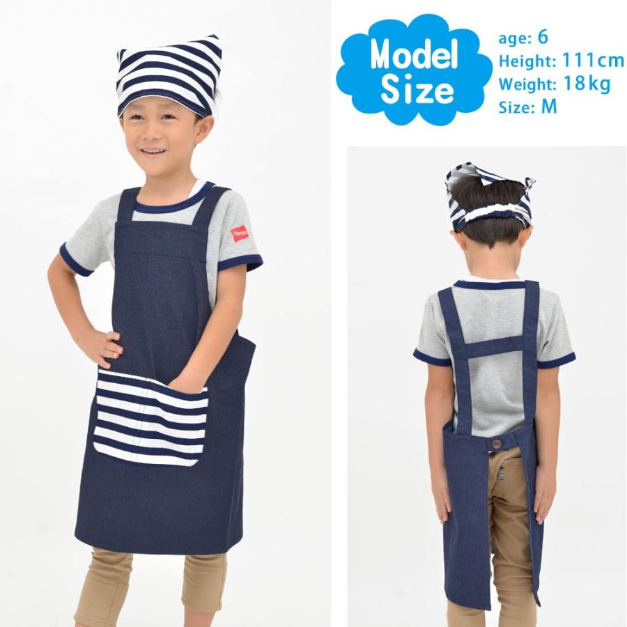 三角巾付きデニムエプロン サイズ 90 100 110 1 130 140 子供用エプロン 男の子 女の子 キッズエプロン よつば洋品店 Qo Yy371 よつば洋品店ヤフーショップ 通販 Yahoo ショッピング