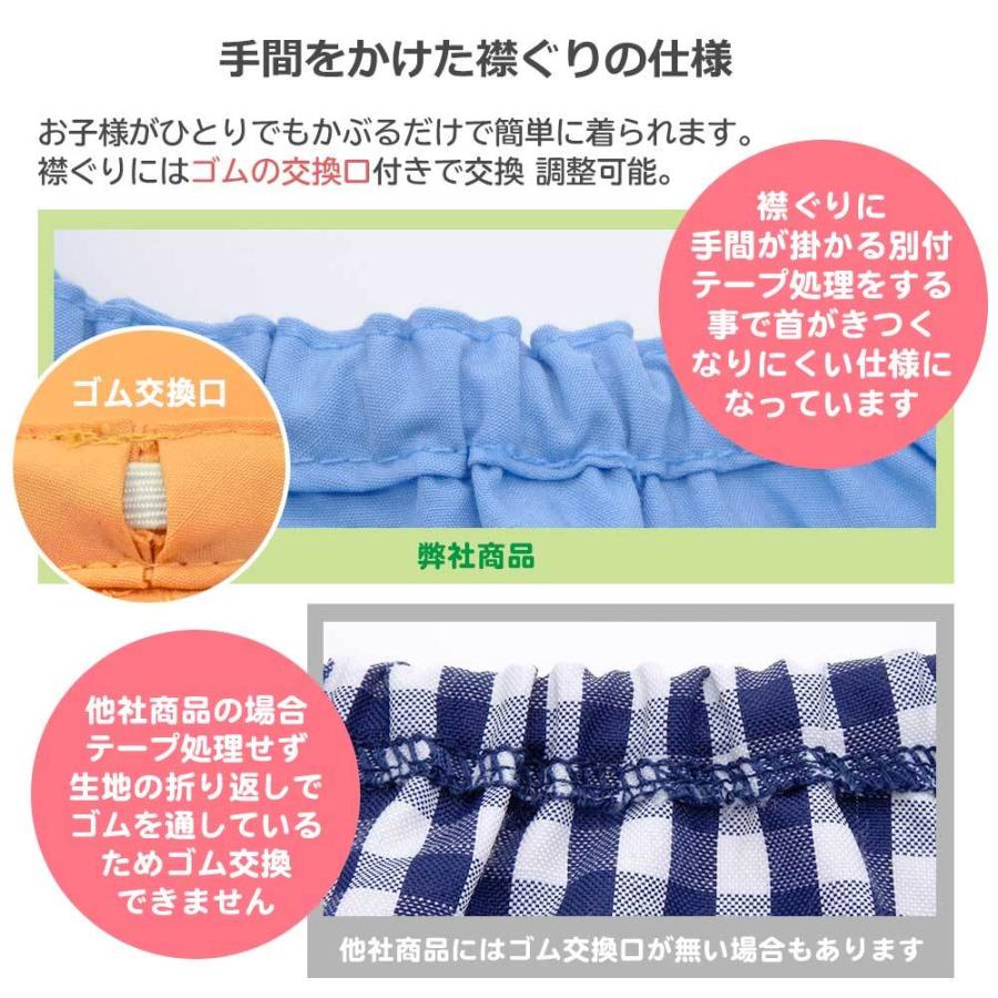 ☆ ゆっけ☆ブレザー100+スモック120×2、スモック90 ☆ ゆっけ様専用☆ブレザー100+スモック120×2、スモック90 キッズ