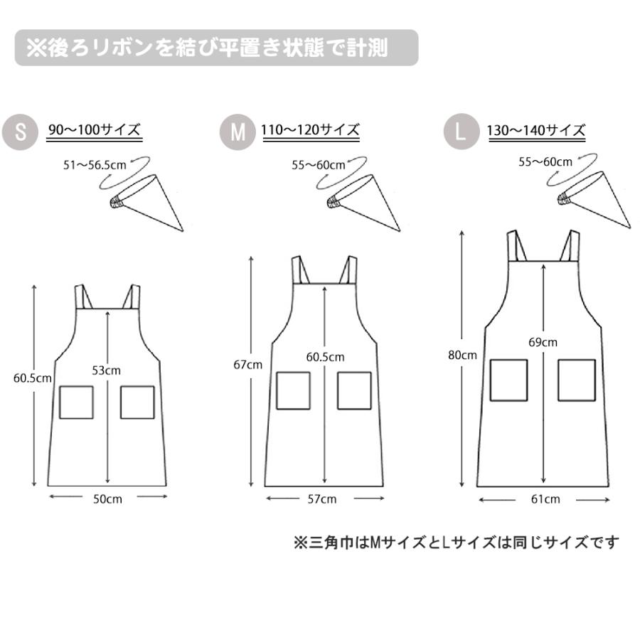小花柄 後ろリボンエプロン セット 三角巾 シュシュ パープル 小花柄 後ろリボンエプロン セット 三角巾 シュシュ パープル