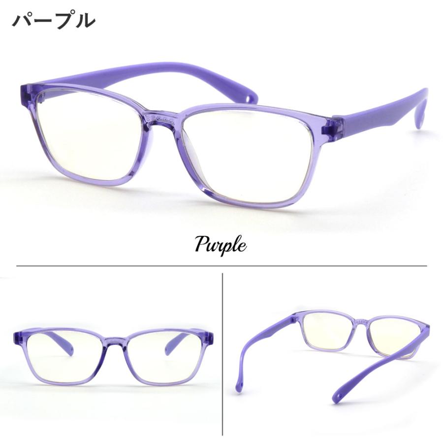 PCメガネ 子供用 ブルーライトカット 眼鏡 6歳〜12歳対象 UV