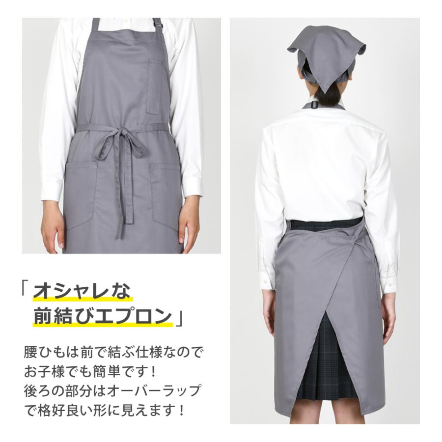 エプロン・三角巾 yamanba Ocean&Ground エプロン キッズ デニム 女の子 三角巾 セット