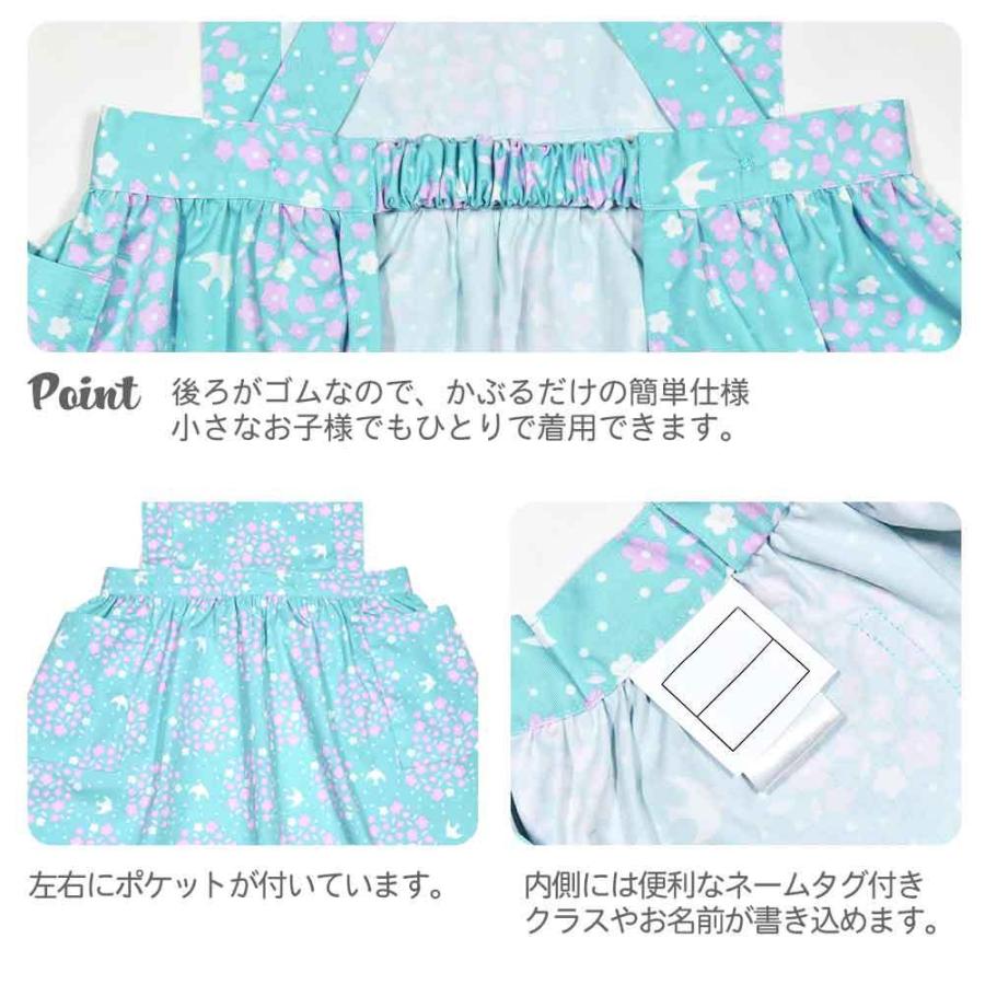 バッククロス エプロン&三角巾 2点セット ピンク サックス バッククロス エプロン&三角巾 2点セット ピンク サックス