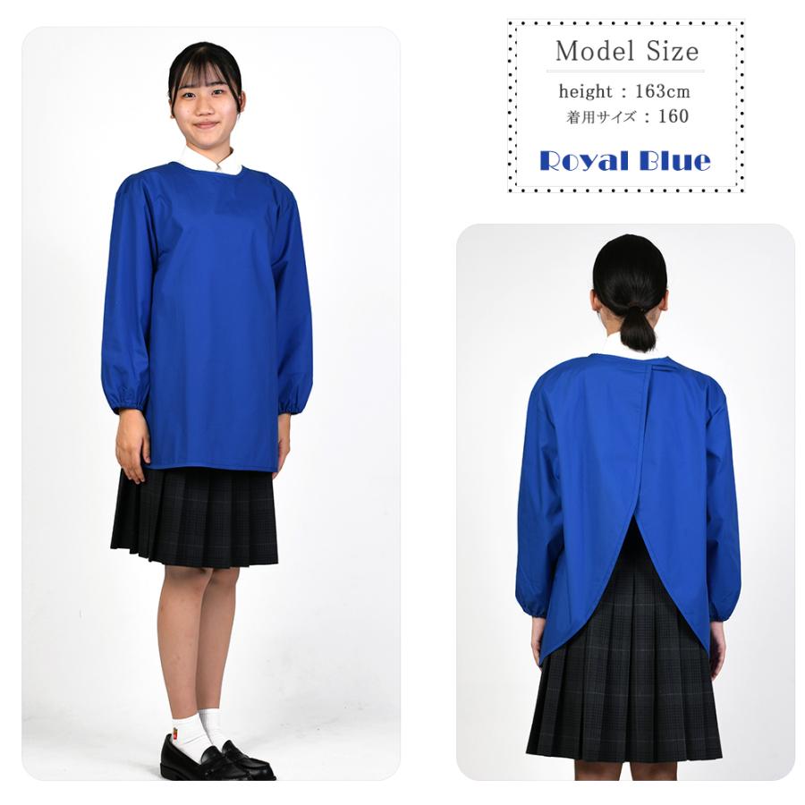 スモックエプロン 長袖 無地 デニム 防汚 撥水 抗菌 消臭 習字