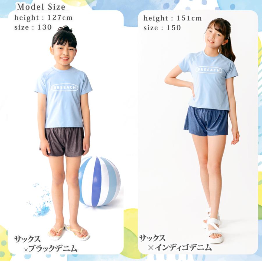 水着 上下セット ラッシュガード ショートパンツ インナー付き UPF50＋