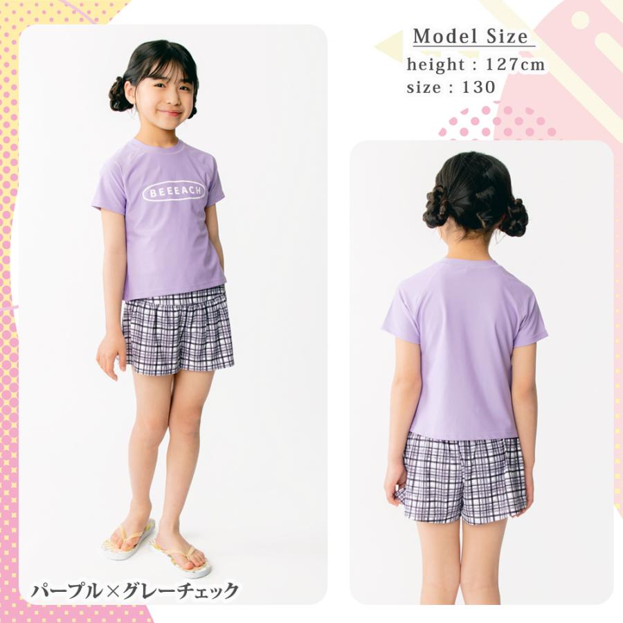 水着 上下セット ラッシュガード ショートパンツ インナー付き UPF50＋