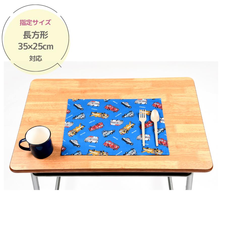 汕頭ランチョンマット未使用品まとめ売り 長方形と円形2種 計39枚 ランチョンマット コットン 長方形35×25 正方形40×40 小学校 幼稚園 お