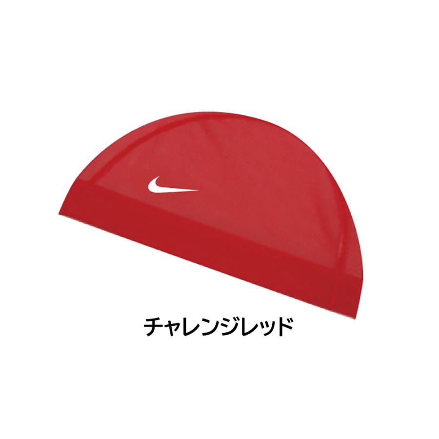 ナイキ メッシュキャップ NIKE スイミング キャップ M L 水泳帽 50〜55