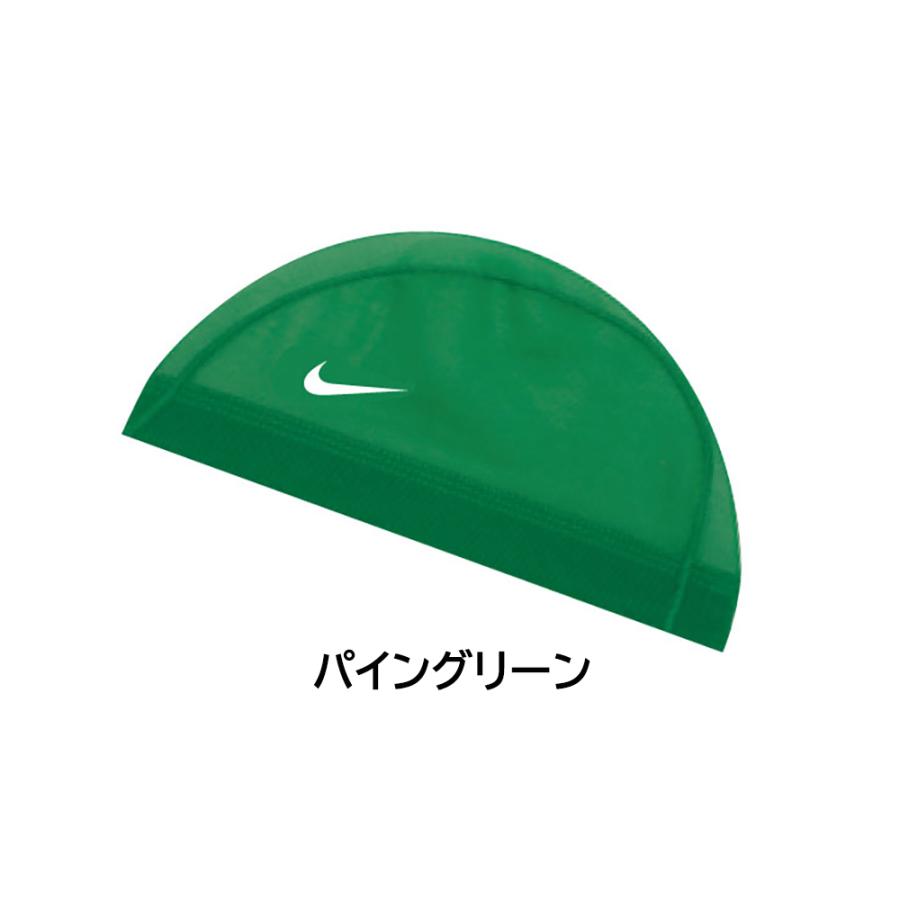 ナイキ メッシュキャップ NIKE スイミング キャップ 水泳帽 50〜55 54
