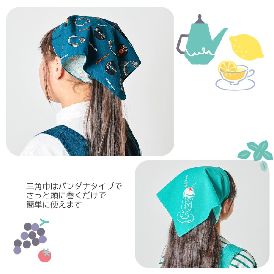 キッズエプロン PACKABLE KIDS APRON 三角巾付き レガッタ エプロン