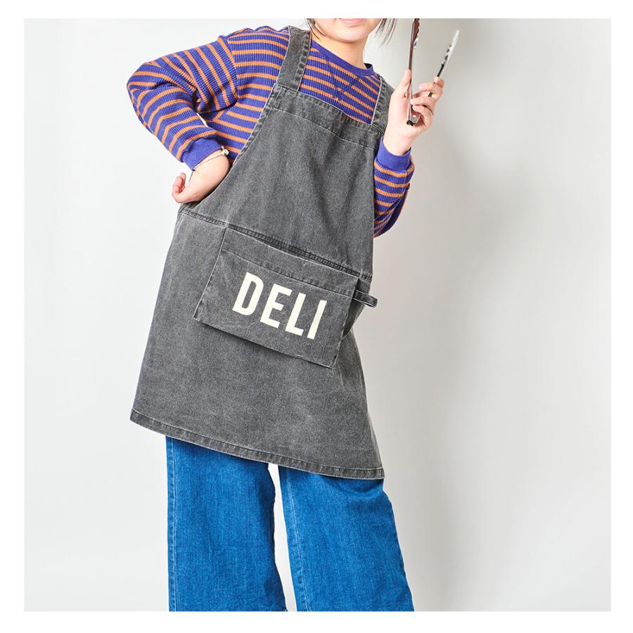 キッズエプロン PACKABLE KIDS APRON 三角巾付き レガッタ エプロン