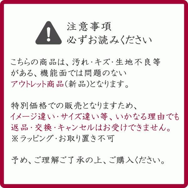 訳あり セール! 子供用 長靴 キッズ レインブーツ レインシューズ ラバーブーツ サイズ 15cm 16cm 17cm 18cm 19cm 20cm シンプル (※返品・交換不可)|yotuba-y|10