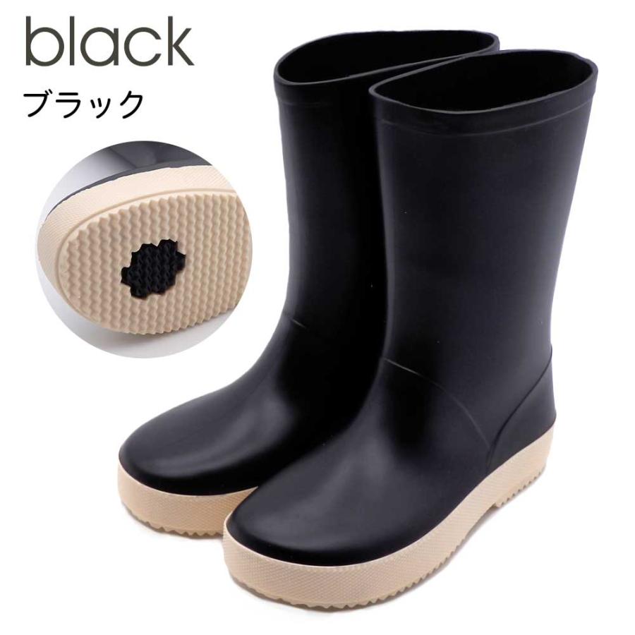 訳あり セール! 子供用 長靴 キッズ レインブーツ レインシューズ ラバーブーツ サイズ 15cm 16cm 17cm 18cm 19cm 20cm シンプル (※返品・交換不可)|yotuba-y|08