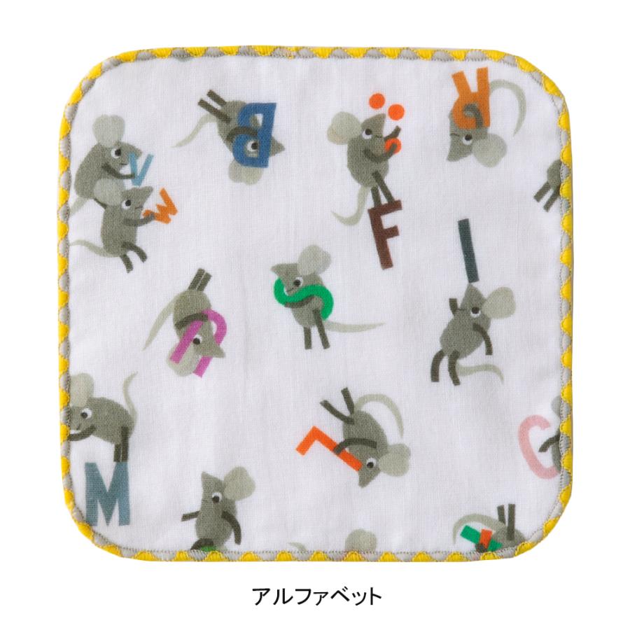 ガーゼミニハンカチ レオレオニ 15×15cm 日本製 本製 フレデリック