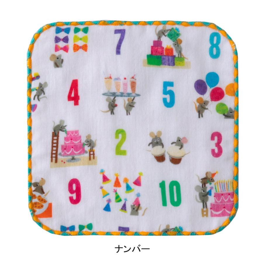 ガーゼミニハンカチ レオレオニ 15×15cm 日本製 本製 フレデリック