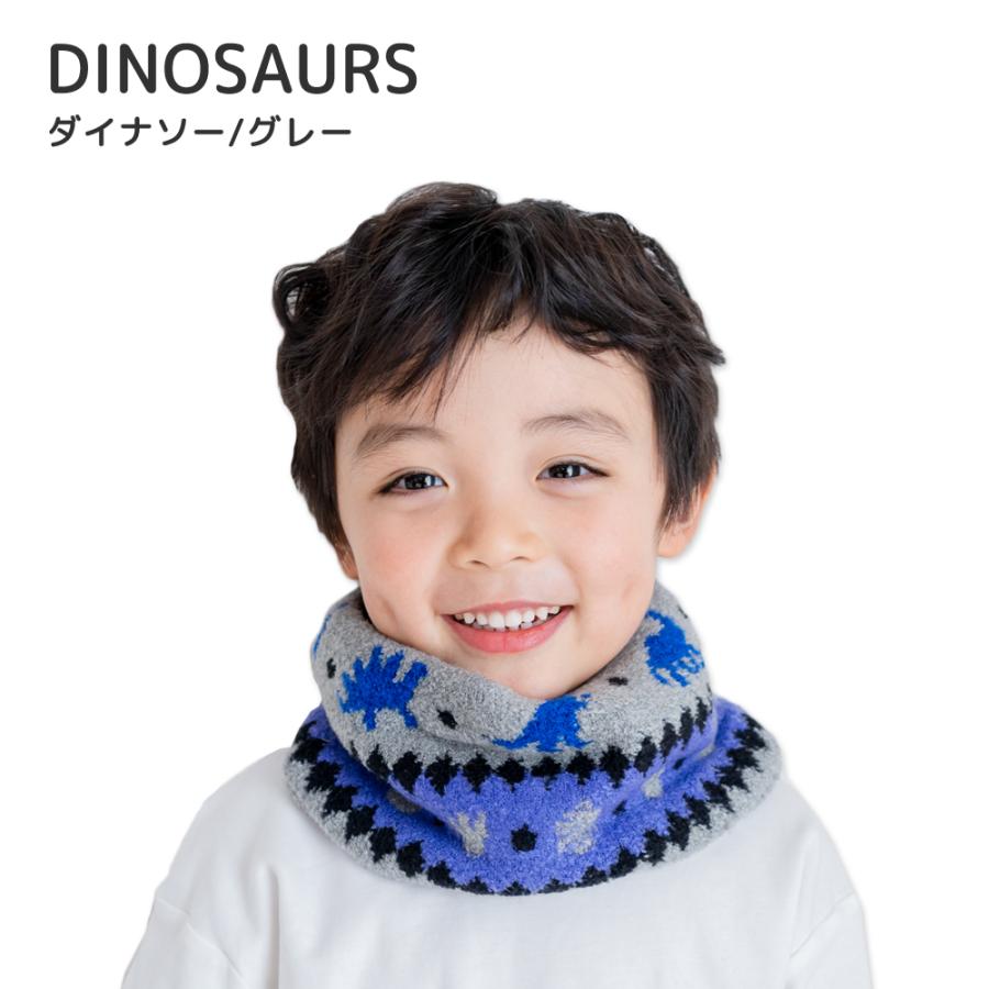 マシュマロ ネックウォーマー ZAZZY ZAPS orange bonbon 子供 マフラー