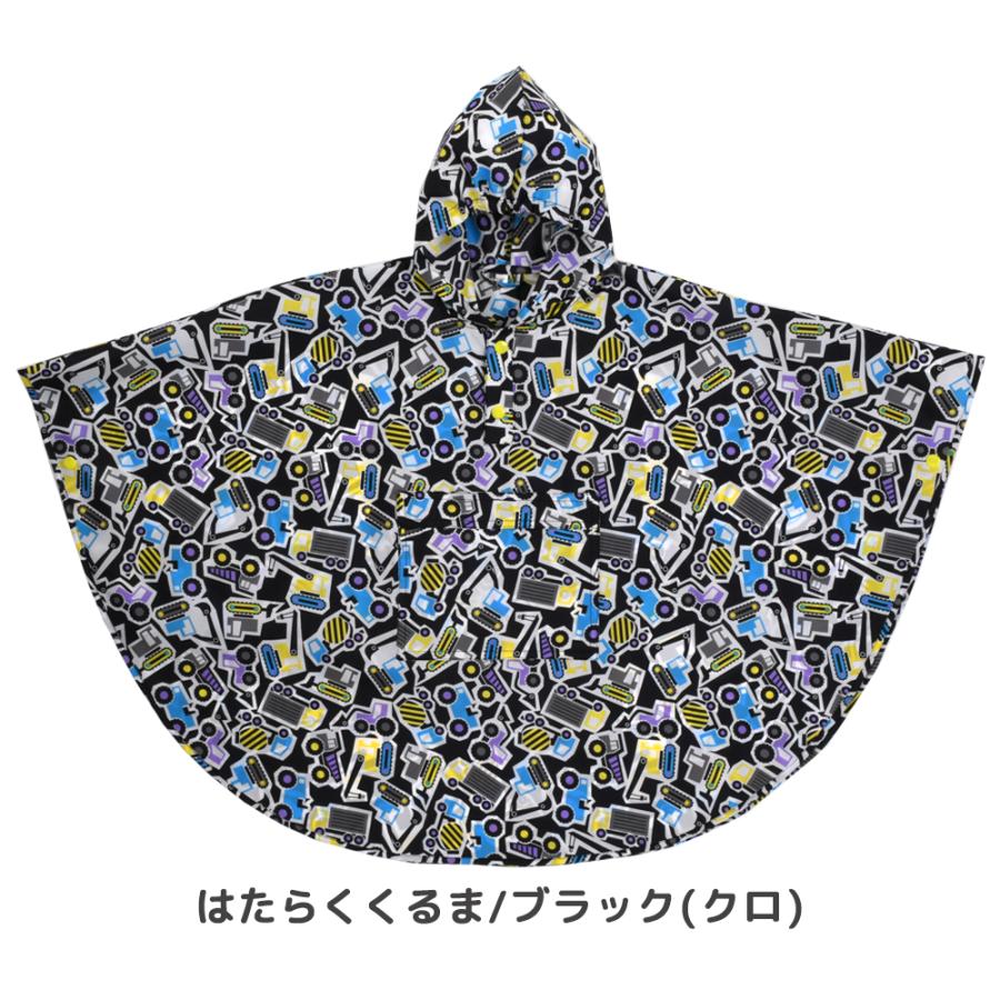 レインポンチョ ポケッタブル 雨具 レインウェア レインコート カッパ