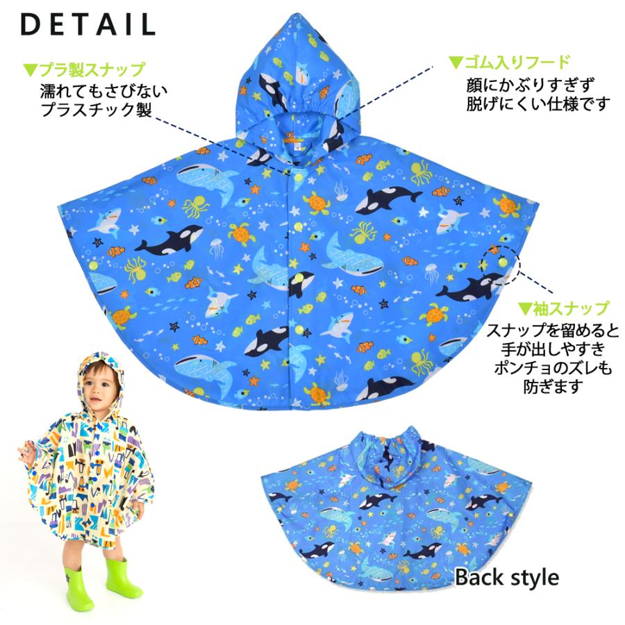 カッパ ポンチョ 雨具 Amazon.co.jp: レインコート ポンチョ シングル カッパ 自転車