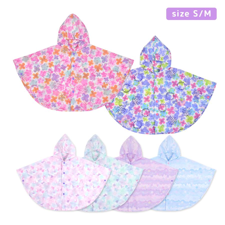 レインポンチョ 雨具 レインウェア レインコート カッパ レイングッズ