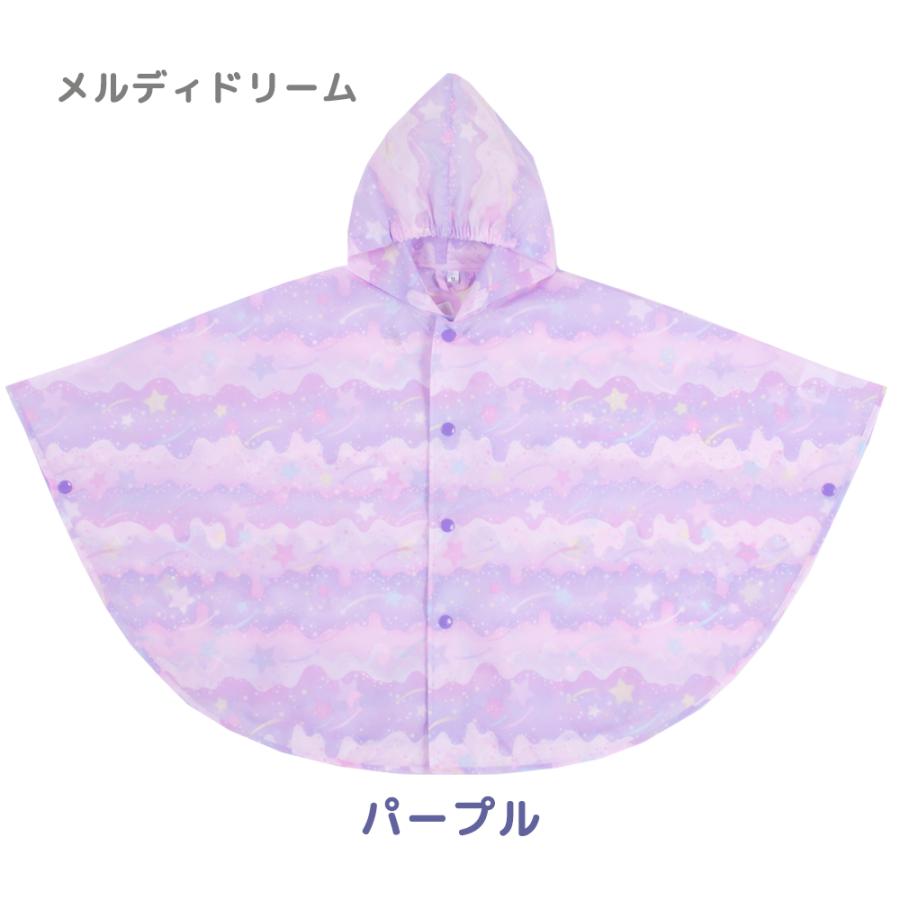 レインポンチョ 雨具 レインウェア レインコート カッパ レイングッズ