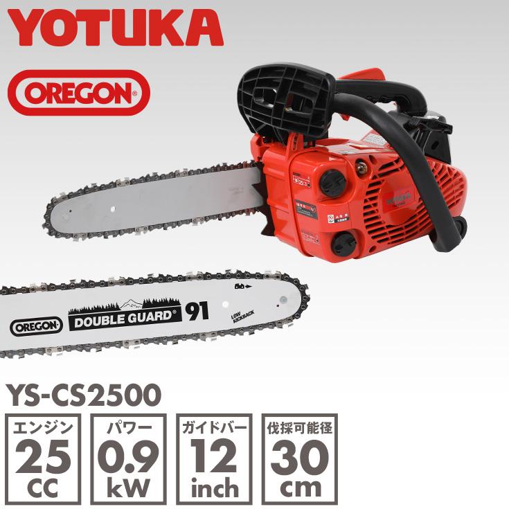 TE CHARENGEページ！2台セット！ TE CHARENGEページ！2台セット！ TE CHARENGEページ！2台セット