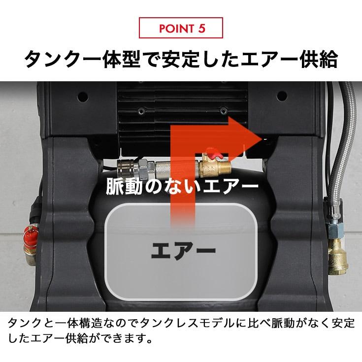 YOTUKA エアーコンプレッサー YS-DC2082 タンク容量10L 出力900W YOTUKA エアーコンプレッサー YS-DC2082 タンク容量10L 出力900W