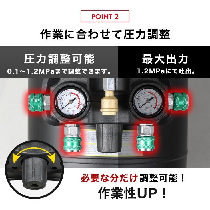 HAIGE YOTUKA エアーコンプレッサー + サブタンク YOTUKA エアーコンプレッサー YS-DC36LT アルミ製サブタンク タンク