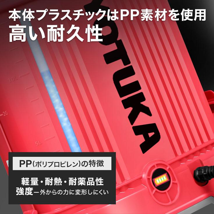 電動噴霧器 YOTUKA YOTUKA公式 充電式電動噴霧器 16L 背負い式 バッテリー式
