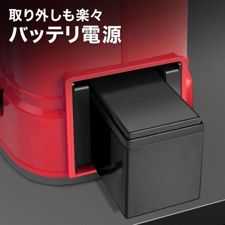 YOTUKA YOTUKA公式 充電式電動噴霧器 20L 背負い式 バッテリー式