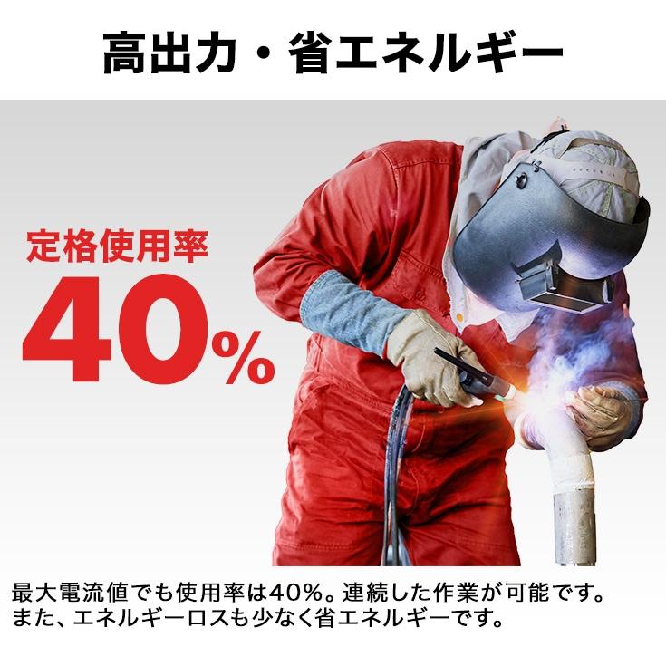 YOTUKA TIG 溶接機 YS-TIG200PACDC 交流/直流 通電確認のみ 【店頭引き取り限定】 Amazon.co.jp: HAIGE(ハイガー) TIG溶接機 直流/交流 パルス付き MMA
