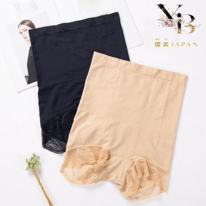 インナー パンツ レディース スポーツ 下着 ナイトウエア アウトドア ショーツ 女の子 女性用 伸縮性 インナー 大きいサイズ 超涼感 夏 送料無料 Zomin Asali Uz