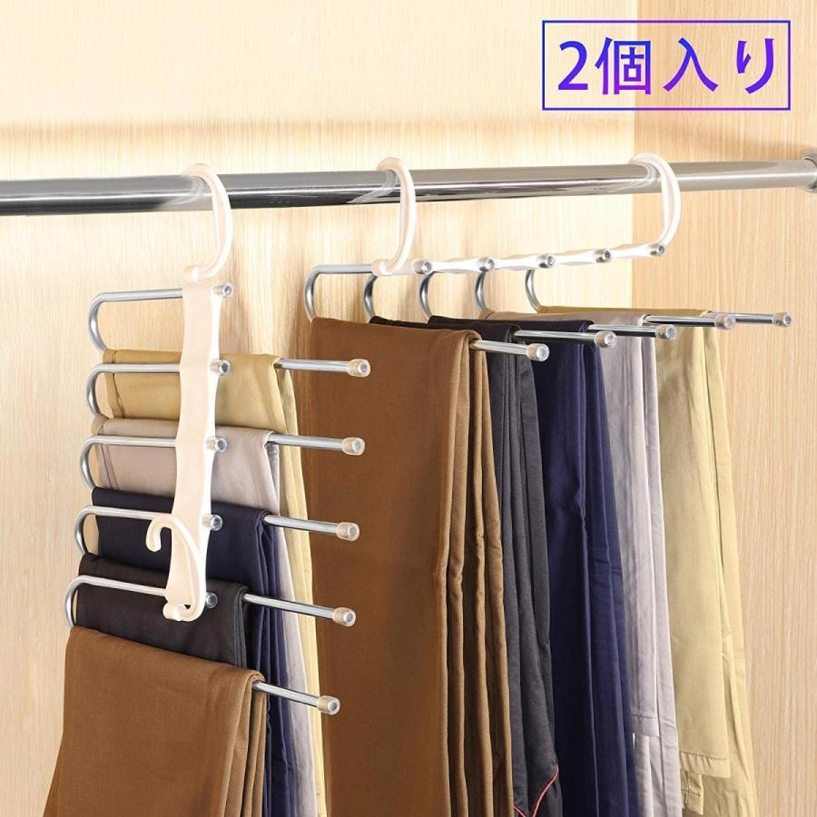 ズボンのハンガー旅行ズボンのハンガー収納 折り畳み 5連 クロしわを防ぐーゼット 2個 Morenotafurt Com