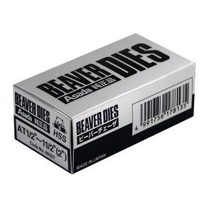 中古中古アサダ管用テーパーねじ用チェーザ(ステンレス用)AT2-1 2〜4