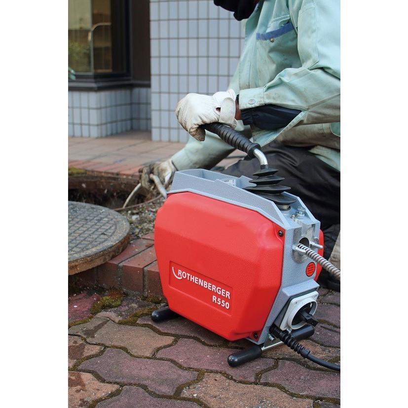 アサダ ドレンクリーナー R550